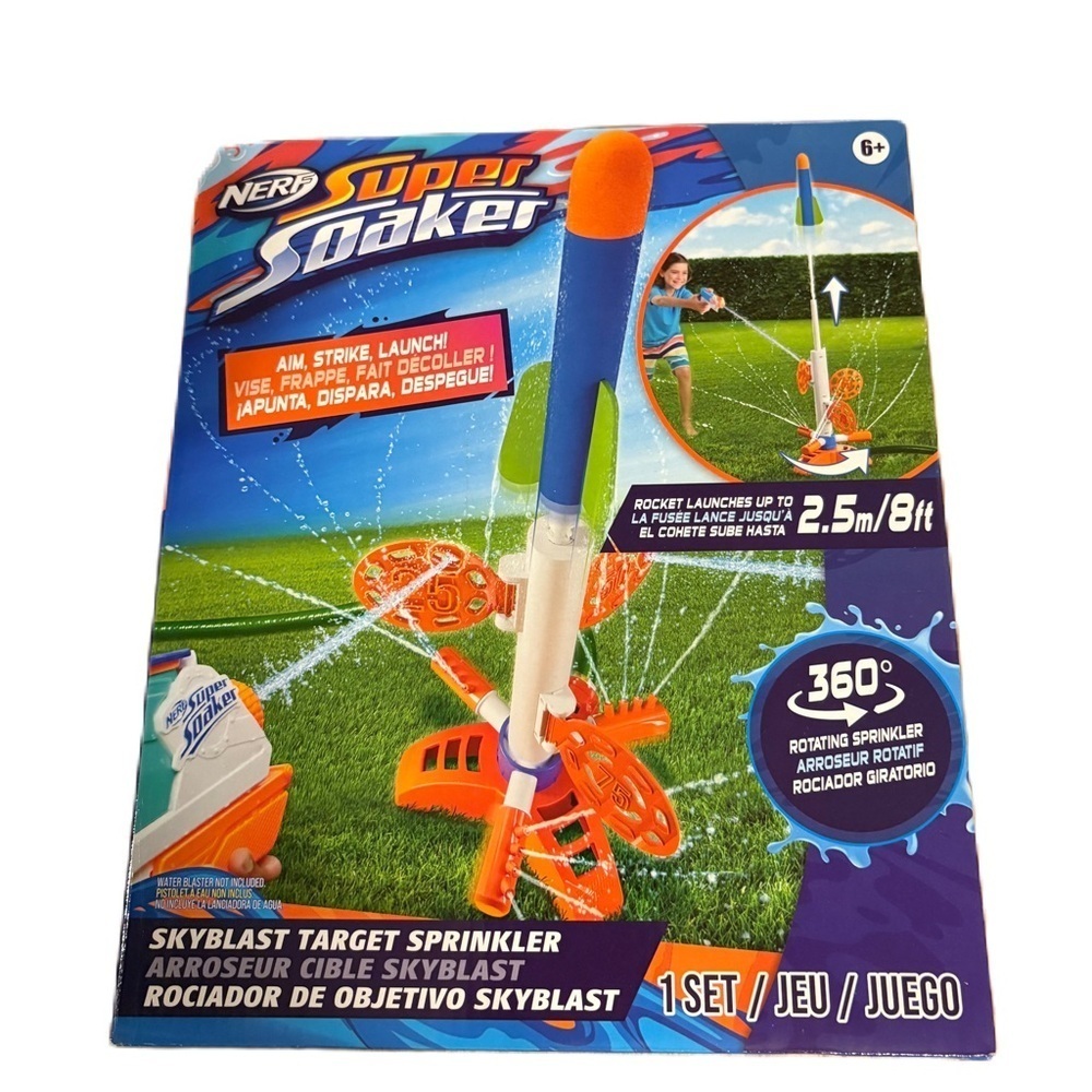 Nerf Super Soaker Skyblast Target Sprinkler NEW